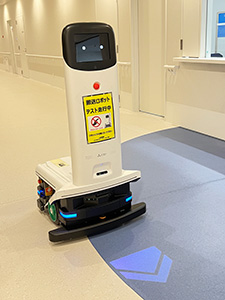 医療用搬送ロボット導入